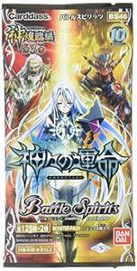 バトルスピリッツ 神煌臨編 第3章 神々の運命 ブースターパック［BS46］(BOX)(中古品)　(shin