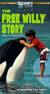 Free Willy Story: Keiko's Journey Home [VHS](中古品)　(shin