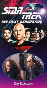 Star Trek Next 46: Enissary [VHS](中古品)　(shin