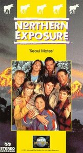 Northern Exposure: Seoul Mates [VHS] [Import](中古品)　(shin