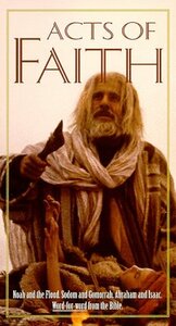 Acts of Faith: Revised [VHS](中古品)　(shin