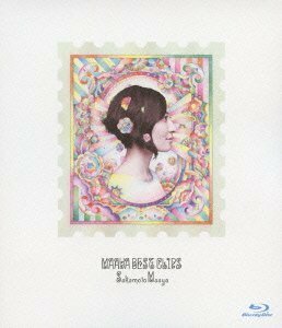 坂本真綾「MAAYA BEST CLIPS」 [Blu-ray](中古品)　(shin