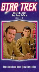 Star Trek 2: Where No Man Has Gone [VHS](中古品)　(shin