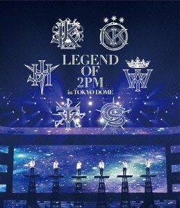 LEGEND OF 2PM in TOKYO DOME [Blu-ray](未使用品)　(shin