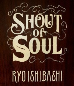 SHOUT of SOUL (Blu-ray Disc)(中古品)　(shin