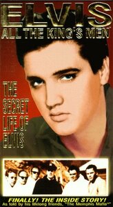 Elvis: Secret Life of Elvis [VHS](中古 未使用品)　(shin