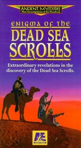 Ancient Mysteries: Dead Sea Scrolls [VHS](中古品)　(shin