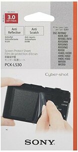 【新品】 ソニー SONY 液晶保護フィルム モニター保護シート 3.0型モニター用 PCK-LS30　(shin