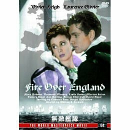 無敵艦隊 [DVD](中古品)　(shin