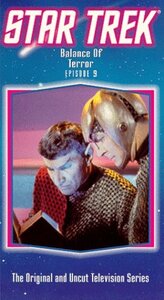 Star Trek 9: Balance of Terror [VHS](中古品)　(shin