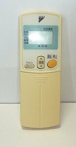ダイキン エアコンリモコン ARC430A8(中古品)　(shin