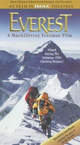Imax / Everest [VHS](中古品)　(shin