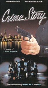 Crime Story [VHS](中古 未使用品)　(shin