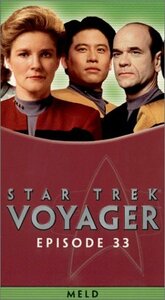 Star Trek Voyager: Meld [VHS](中古 未使用品)　(shin