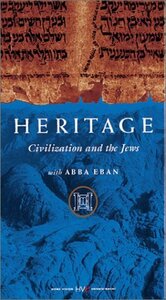 Heritage-Civilization & The Je Vol. 1-5 Box Set [VHS] [Import](中古 未使用品)　(shin