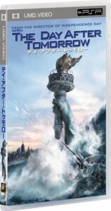 デイ・アフター・トゥモロー [UMD](中古品)　(shin