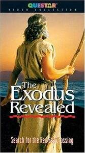 Exodus Revealed [VHS](中古品)　(shin