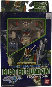 クイックガンダムモデル バスターガンダム(中古 未使用品)　(shin