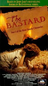 Bastard [VHS](中古品)　(shin