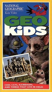 Geokids: Cool Cats Rain Drops & Holes [VHS](中古品)　(shin