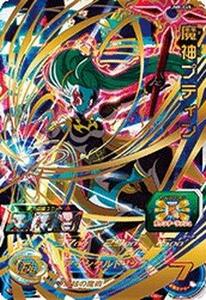 スーパードラゴンボールヒーローズ/UM8-045 魔神プティン UR(中古 未使用品)　(shin