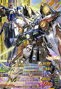 ガンダムトライエイジ/ウイングガンダム／ウイングガンダムゼロ P(中古 未使用品)　(shin