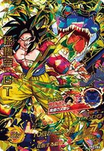 スーパードラゴンボールヒーローズ UM11-HJ3-SEC2 CP 孫悟空：ＧＴ UR【再録】(中古 未使用品)　(shin