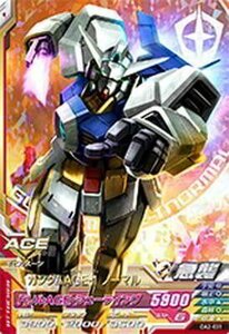 ガンダムトライエイジ/OA2-031 ガンダムAGE-1 ノーマル M(中古品)　(shin