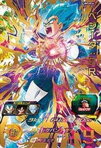 スーパードラゴンボールヒーローズ/UM5-054 ベジータ：ＢＲ UR(中古品)　(shin