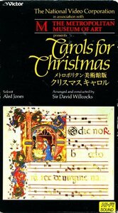 メトロポリタン美術館版　クリスマス　キャロル　[VHS](中古品)　(shin