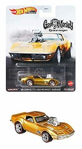 ホットウィール(Hot Wheels) レトロエンターテイメント - '68 コルベット ガスモンキーガレージ FLD15 ゴールド(中古品)　(shin