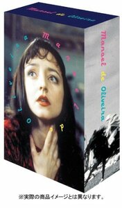 マノエル・ド・オリヴェイラ DVD-BOX2 3枚組 ( 家宝 / 神曲 / ノン、あるいは支配の虚しい栄光 )(中古品)　(shin