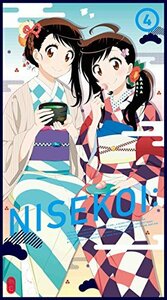 ニセコイ： 4【完全生産限定版】 [Blu-ray](中古 未使用品)　(shin