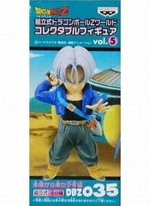 ドラゴンボールZ 組立式ドラゴンボールZ ワールドコレクタブルフィギュア vol.5 未来から来た少年編 DBZ035