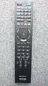 SONY純正 リモコン RM-JD024 対応機種：KDL-22CX400 KDL-32CX400(中古 未使用品)　(shin