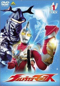 ウルトラマンマックス 1 [DVD](中古 未使用品)　(shin