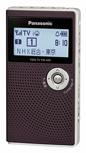 [ used good goods ] Panasonic radio FM/AM/ wide FM correspondence / 1 SEG TV sound Brown RF-ND50TV-T (shin