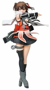 艦隊これくしょん -艦これ- スーパープレミアムフィギュア 川内改二 SPM 約20cm [プライズ品](中古 未使用品)　(shin