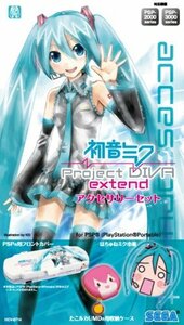 初音ミク -Project DIVA- extend アクセサリーセット(中古品)　(shin