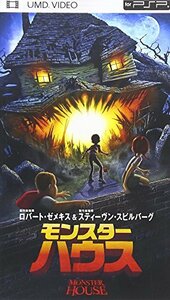 モンスター・ハウス (UMD Video)(中古品)　(shin