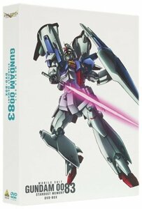 G-SELECTION 機動戦士ガンダム0083 DVD-BOX(中古 未使用品)　(shin