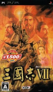 コーエー定番シリーズ 三國志VII - PSP(中古品)　(shin