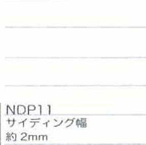 津川洋行 NDP11 ラップサイディング100 (ホワイト) (2枚入)(中古品)　(shin