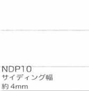 津川洋行 NDP10 ラップサイディング50 (ホワイト) (2枚入)(中古 未使用品)　(shin