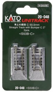 KATO Nゲージ 車止め線路C 50mm 2本入 20-048 鉄道模型用品(中古品)　(shin