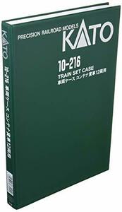 KATO Nゲージ 車両ケースG コンテナ貨車12両用 10-216 鉄道模型用品(未使用品)　(shin