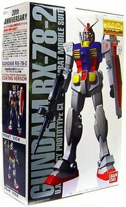 MG 1/100 RX-78-2 ガンダム コーティングバージョン (機動戦士ガンダム)(中古 未使用品)　(shin