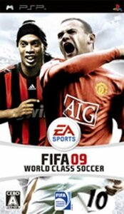 FIFA 09 ワールドクラスサッカー - PSP(中古 未使用品)　(shin