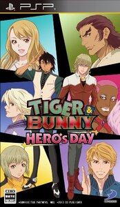 TIGER & BUNNY ~HERO'S DAY~ (通常版) - PSP(中古 未使用品)　(shin