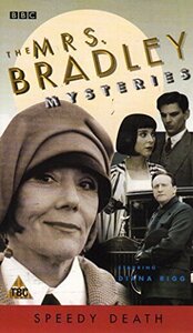 Mrs Bradley Mysteries [VHS](中古品)　(shin